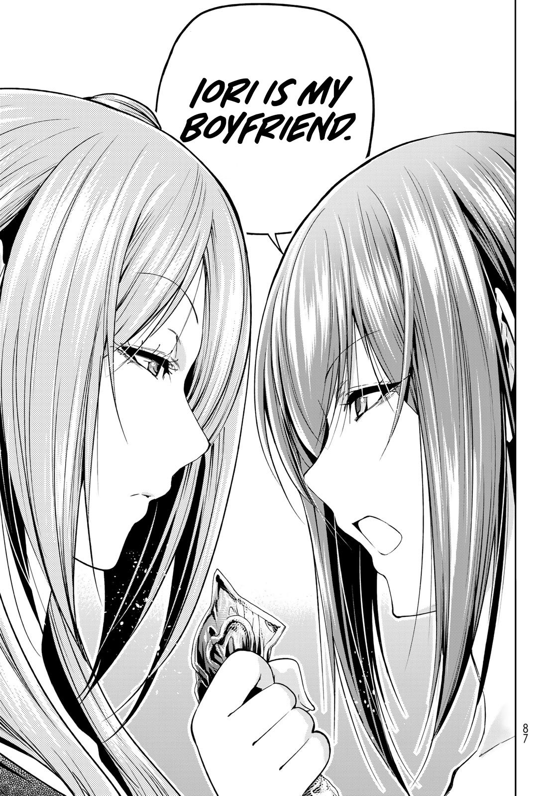 Grand Blue, Chapter 79 image 24